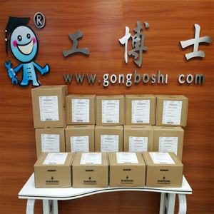 Débitmètre vortex EMERSON série 8800 Fisher-Rosemount à fixation par clip/à bride/à quatre têtes - Product Image 4