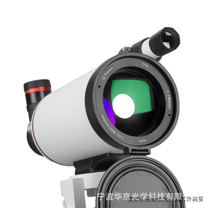 กล้องโทรทรรศน์ดาราศาสตร์ Mak70780 ขนาดรูรับแสง 70 มม. เลนส์เคลือบหลายชั้น สำหรับการสังเกตดาวและการดูอวกาศ - Product Image 2