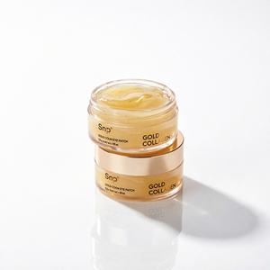 Snp Gold Collagen <b>Eye</b> Patch 60P+60P Daily Skin Care All Skin Types - Product Image 1