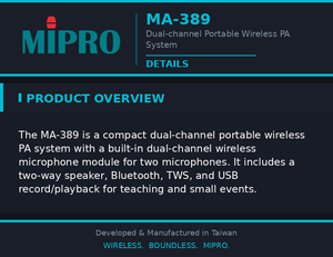 ระบบเสียงพกพา MIPRO รุ่นใหม่แบบสองช่องสัญญาณ พร้อมฟังก์ชั่นบันทึกและเล่นผ่าน USB ลำโพง PA สำหรับงานขนาดเล็ก ระบบเสียงไร้สาย - Product Image 5