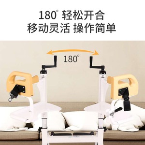 Hand Cranked Patient Transfer Machine Single Double Crank Home Use Toilet Lift <b>Shower</b> <b>Chair</b> Carbon Steel Sunflower Color - Product Image 4
