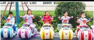 Voiture tamponneuse électrique 24V 250W avec télécommande pour centre commercial, jeu de course, pour enfants, à usage extérieur - Product Image 2