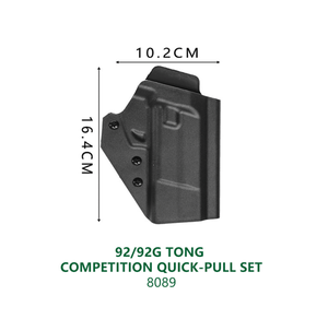 Étuis pour jouets de la série SPOT en acier et plastique pour sports de plein air DF15-6 - Product Image 2