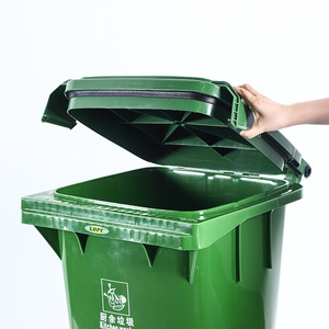 Outdoor Trash Can 240L Plastic Flip <b>Lid</b> Rectangular Green For Kitchen Waste <b>Bins</b> - Product Image 1