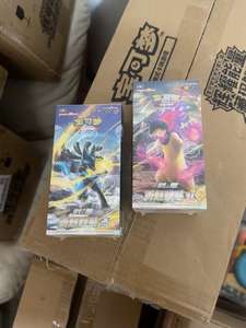 Vente <span class=keywords><strong>en</strong></span> gros de jeux de cartes Pokémon originaux Promo chinois 5th CS5bc Anniversary Premium Box TCG <span class=keywords><strong>Pikachu</strong></span> - Product Image 2