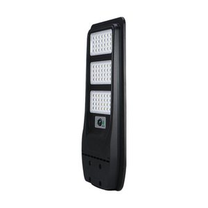 CHZ防水ソーラーLED街路灯20W IP65スマートコントロール（小規模道路用）CE ROHS認証 - Product Image 4