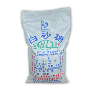 Saco blanco tisse 100kg polipropileno sacos de mineros para Minera polipropileno de 50 kg PP bolsa mineral tejida saco minero 25kg - Product Image 3