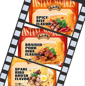 Délicieux promo Vente en gros d'aliments asiatiques Vente chaude Soupe de côtes de porc braisées Nouilles instantanées Traitement frit hypocalorique - Product Image 3