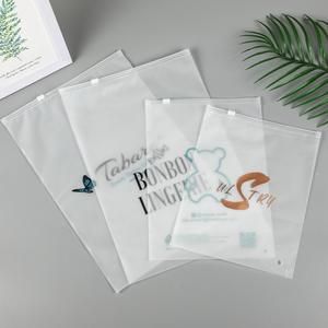 包装袋カスタム印刷ジップロック防水ジッパーエヴァつや消しマットプラスチック包装衣類包装袋 - Product Image 2