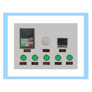 Machine BYC-600 de revêtement de sucre utilisée pour Sugarcoating la graine et l'écrou pour des industries alimentaires - Product Image 5