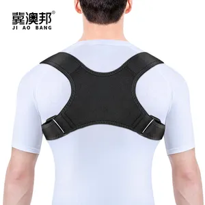 2019 Sản Phẩm Mới Trở Lại Tư Thế Corrector Trở Lại Brace Cho Giảm Đau Lưng