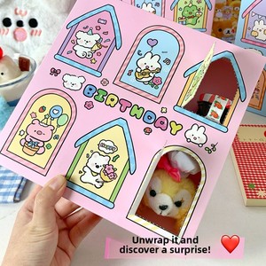 Caja Sorpresa DIY con Ventana de Seis Compartimentos en Forma de Casa - Regalo para el Día del Niño y Cumpleaños - Product Image 2