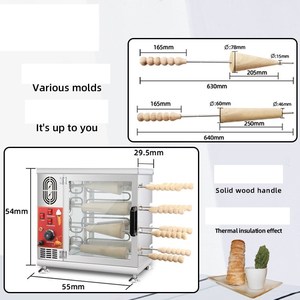 เครื่อง Trdelnik ราคาเตาอบเบเกอรี่ไฟฟ้าปล่องไฟเค้ก Kurtos Kalacs เตาอบ - Product Image 6