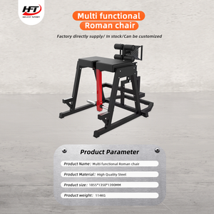 <span class=keywords><strong>Gimnasio</strong></span> comercial portátil acero Glute Reverse Hyper Extension Machine usado Reverse Hyper para la <span class=keywords><strong>venta</strong></span> - Product Image 2