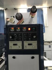 Máquina de impresión <span class=keywords><strong>Offset</strong></span> WJPS-350 - Product Image 5