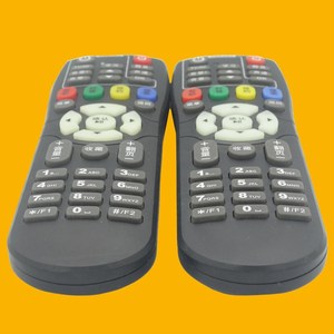 Control remoto con cuentas de cristal para decodificador de TV, YK-0654, negro, código fijo, 19,2x5,5x2,2 cm - Product Image 3