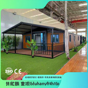 บ้านคอนเทนเนอร์สมัยใหม่ ขนาด 11800x6300x2480 มม. โมดูลพักอาศัยทรงสี่เหลี่ยมผืนผ้า สำหรับใช้งานกลางแจ้ง - Product Image 1