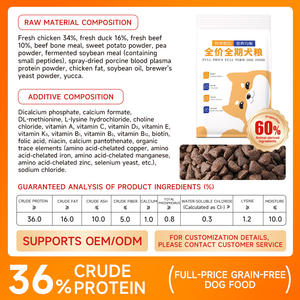 <span class=keywords><strong>Cibo</strong></span> Secco <span class=keywords><strong>per</strong></span> <span class=keywords><strong>Cani</strong></span> ad Alto Contenuto Proteico, Naturale, Senza Cereali, Ricco di Omega 3, <span class=keywords><strong>per</strong></span> la Cura del Pelo, Ipoallergenico <span class=keywords><strong>per</strong></span> Tutte le Razze - Product Image 4