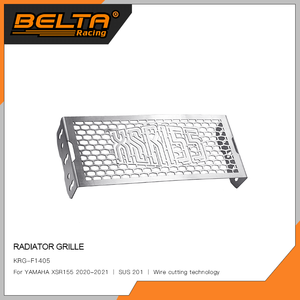 BELTA อุปกรณ์เสริมรถจักรยานยนต์ฝาครอบป้องกันหม้อน้ำสำหรับยามาฮ่า XSR155 - Product Image 2