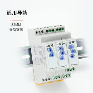 Relé de Retardo de Apagado CNTD Changde CDT6-M116M 220V CA/CC, Relés de Retardo de Tiempo Ajustables Multifuncionales - Product Image 3