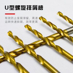 Everforce 11 Pcs Twist <b>Drill</b> Bit Set 1.5-2.5mm Hss Cobalt Steel Metal Drilling Straight Shank - Product Image 3