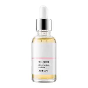 Wholesale OEM private label Oligopeptide Repairing Serum Hard Nucleus and Fading Acne Marks Moisturizing essence