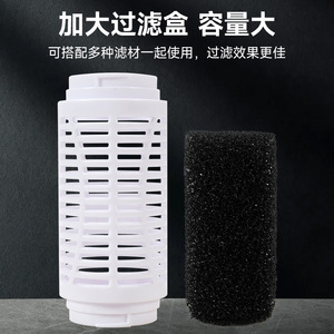 Bomba de Agua para Acuario QL-806 4W 220V 240V, Filtro de Circulación de Agua para Tanques de Agua Dulce y Salada - Product Image 5