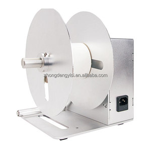 Máquina Rebobinadora de Etiquetas, Rebobinadora Automática Digital de Etiquetas Adhesivas, Cortadora de Película para Etiquetas - Product Image 3
