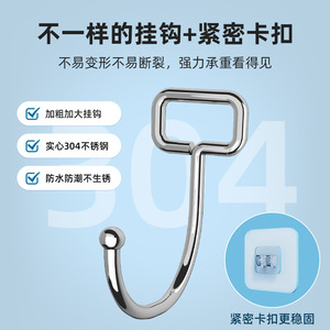 Transparent <b>Adhesive</b> Wall Mounted Clothes <b>Hooks</b> 60 Punch Free Residue Free Storage Organizer - Product Image 3