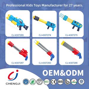 Chengji مضخة بلاستيكية بخاخ مياه مسدس لعب مدفع رش للأطفال للصيف مسدس مياه 4 أنابيب للشاطئ والحمامات في الهواء الطلق للعب بالضغط العالي - Product Image 5