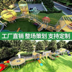 Tobogán de Acero Inoxidable para Exteriores, Parque Infantil para Paisajes, Lugares Turísticos, Comunidades, Instalaciones de Entretenimiento para Niños, Gimnasio Infantil - Product Image 4