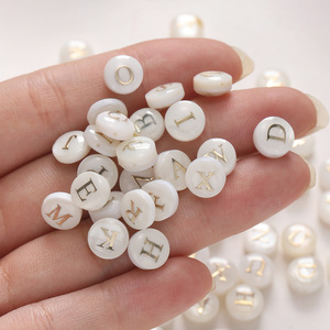 Perles de coquillages naturels avec feuille d'or, forme ronde, pour la fabrication de bijoux - Product Image 4