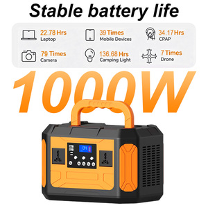 Station d'alimentation solaire portable 1000W, batterie grande capacité 67Ah, sortie 220V AC/12V DC/USB, stockage d'énergie domestique - Product Image 3