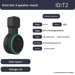Support mural intelligent pour enceinte <span class=keywords><strong>Echo</strong></span> Dot 3 (2026 <span class=keywords><strong>T2</strong></span>) avec éclairage LED monochrome et contrôle par bouton, en ABS - Product Image 5