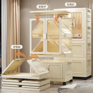 Armoire de rangement en plastique pliable à 3 niveaux, beige, mobile, avec roulettes, armoire portable, placard de rangement en plastique - Product Image 4