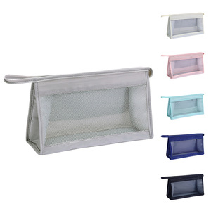 Beilian Toiletry <b>Bag</b> Rectangle Mesh Travel Storage <b>Bag</b> For Skincare And <b>Makeup</b> Products - Product Image 5