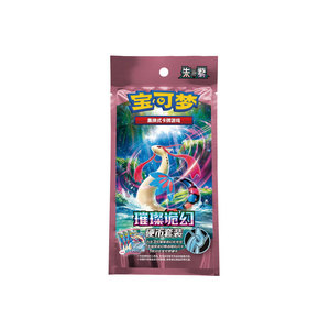 Booster Box Coin Sparkling Fable CSV8C Boîte Originale Pokémon Chinois Simplifié SC TCG Série Collectionneurs - Product Image 1