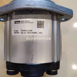 Bomba de Pistón Parker Pv270R1L1T1N3LC Tipo Bypass Unidireccional para la Industria Química - Product Image 3