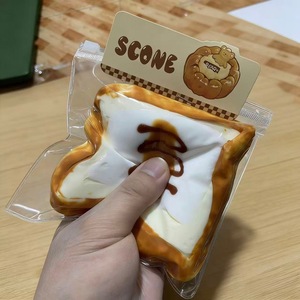 Pastel de Arroz Asado al Carbón, Estilo Malvavisco, Silicona de Grado Alimenticio, Suave y Elástico, Sabor Original, Diseño de Dibujos Animados, Temática de Miestenia - Product Image 4