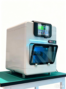 Dispositif de fraisage dentaire 5 axes, combinaison humide et sèche, large compatibilité des matériaux, pour clinique et laboratoire dentaire - Product Image 5