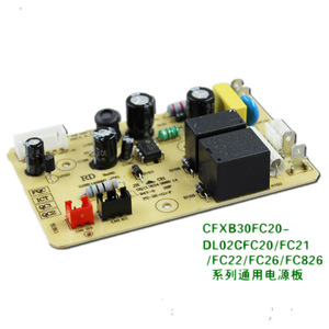 Carte d'alimentation pour cuiseur à riz Supor, série CFXB30FC20 DL02CFC20 FC21 FC22 FC26 FC826, universelle - Product Image 1