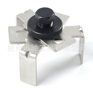 Triangular Fuel Tank Cap Wrench 75-160mm Adjustable Carbon Steel Mechanical Automotive Repair <b>Tool</b> - Product Image 2