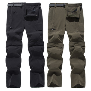 Quick Drying Pants Men Women Detachable Summer Hiking Pants Light Gray Unisex Outdoor Sports Leisure Four Way <b>Stretch</b> - Product Image 2