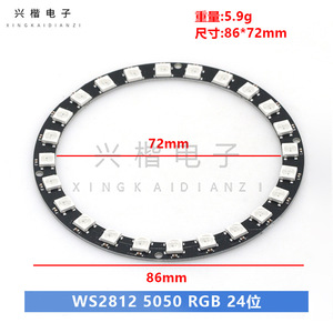 Anillo LED RGB Ws2812 5050, Placa de Desarrollo Inteligente a Todo Color para Iluminación LED, Proyectos de Bricolaje, Electrónica - Product Image 4