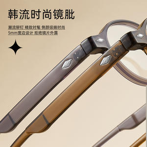 Montura de gafas ovaladas Danyang Tr90 con filtro de luz azul para mujer, montura completa, lentes acrílicas, gafas decorativas - Product Image 4