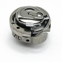 Accessoires pour machines à coudre industrielles : Nouveau crochet rotatif pour canette HPF-591A(1) /91-263405-91 pour Pfaff 1571, 1574, 591