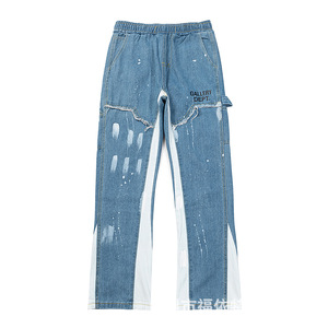 Pantalones Vaqueros Azules Desgastados de Fibra de Bambú 100% Ecológicos de Alta Calidad 2026 para Mujer, Hombre, Unisex, Estilo Urbano, Holgados - Product Image 2