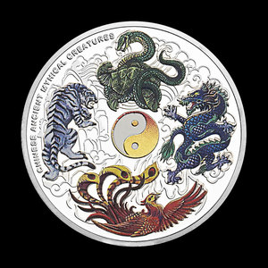 Pièces de monnaie commémoratives personnalisées avec impression de 4 légendaires besties : Dragon bleu, Phénix, Tigre blanc, Tortue noire – Collection de pièces de monnaie - Product Image 1