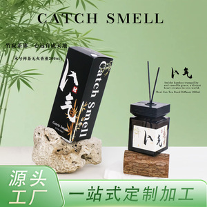 Natural <b>Fragrance</b> <b>Diffuser</b> Glass Desktop Modern Style No Electricity Required For Home <b>Car</b> Bathroom Bedroom Aromatherapy - Product Image 3