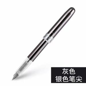 Pluma Estilográfica Japonesa <span class=keywords><strong>Platinum</strong></span> Preppy con 1 Cartucho de Tinta (7 Colores a Elegir) - Product Image 2